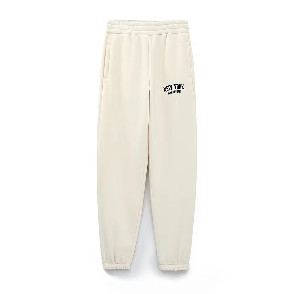 Lazy Lounge Sweatpants